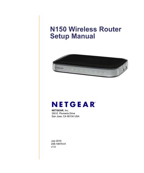 netgear n150 router setup pdf manual